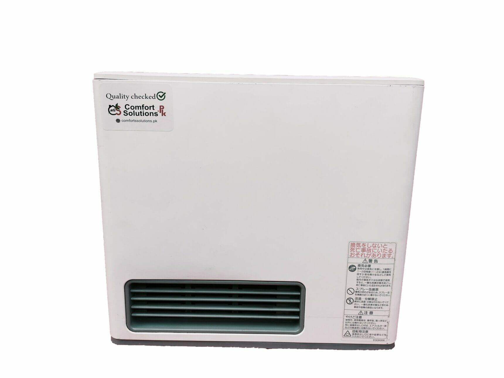 2.4KW Latest Japanese Electric Heaters Comfort Solutions