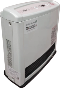 Comfort Solutions - Best Heaters in Pakistan